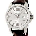 【3年保証】 ロンジン コンクエスト L3.759.4.76.5 未使用 シルバー デイト アラビア バー クオーツ メンズ 腕時計