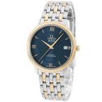 【★10％OFF】【3年保証】 オメガ 腕時計 デ ヴィル プレステージ コーアクシャル 424.20.37.20.03.002 自動巻き メンズ 新品未使用 K18RG×SS デイト