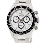 【3年保証】 ロレックス 腕時計 コスモグラフ デイトナ 126500LN 自動巻き メンズ ランダム番 ホワイト 白 パンダダイヤル