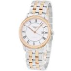 【3年保証】 ロンジン 腕時計 フラッグシップ L4.984.3.91.7 自動巻き メンズ 新品未使用 ホワイト 白 デイト ローマン