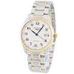 【3年保証】 ロンジン 腕時計 マスターコレクション L2.793.5.78.7 自動巻き メンズ 新品未使用 K18YG×SS コンビ デイト 青針