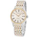 【3年保証】 ハミルトン 腕時計 アメリカン クラシック バリアント H39525214 自動巻き メンズ 新品未使用 ホワイト デイト ローマン