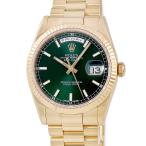 【3年保証】 ロレックス 腕時計 デイデイト 36 118238 自動巻き メンズ Z番 K18YG無垢 グリーン フルーテッドベゼル バー