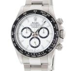 【3年保証】 ロレックス 腕時計 コスモグラフ デイトナ 126500LN 自動巻き メンズ ランダム番 パンダダイヤル 白 ホワイト