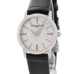 【3年保証】 ヴァシュロン・コンスタンタン 腕時計 パトリモニー 25559/000G-9280 クオーツ メンズ レディース K18WG無垢 純正ダイヤ