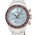 【3年保証】 ロレックス 腕時計 コスモグラフ デイトナ 116506A 自動巻き メンズ ランダム番 Pt950無垢 純正ダイヤ アイスブルー