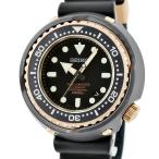 【3年保証】 セイコー 腕時計 プロスペックス マリーンマスター プロフェッショナル メカニカル 1000m SBDX014 8L35-00H0 自動巻き メンズ