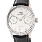 【3年保証】 IWC 腕時計 ポルトギーゼ オートマティック 7デイズ 銀座ブティック限定 IW500707 自動巻き メンズ スモールセコンド デイト