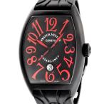 【3年保証】 フランクミュラー 腕時