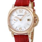 【3年保証】 パネライ 腕時計 ルミノール ピッコロ ドゥエ ゴールドテック マドレペルラ PAM01280 自動巻き レディース X番 K18 シェル