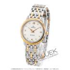 オメガデ・ヴィルプレステージバタフ...