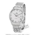 オメガデ・ヴィルアワービジョンマス...