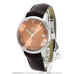 オメガデ・ヴィルアワービジョンアリ...