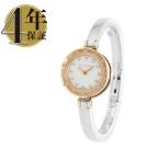 ブルガリビーゼロワンダイヤレディー...