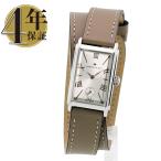 ハミルトンアメリカンクラシックアー...