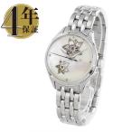 ハミルトンジャズマスターオープンハ...