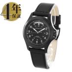 【新品】ハミルトン カーキ フィールド キング オート メンズ H64465733_4