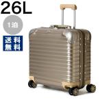 リモワ スーツケース/旅行用バッグ バッグ メンズ レディース トパーズ チタニウム 26L 1泊 シャンパンゴールド 923.40.03.4 RIMOWA