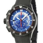 ブルークウォッチカンパニーのU1000.Sを見る