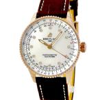 ブルークウォッチカンパニーのナビタイマーを見る