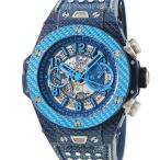 ブルークウォッチカンパニーのビッグバンを見る