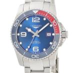 ブルークウォッチカンパニーのハイドロコンクエストを見る