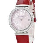 ブルークウォッチカンパニーの103618を見る