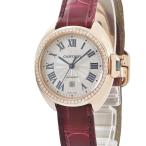 ブルークウォッチカンパニーのその他を見る