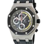 26207IO.OO.A002CA.01