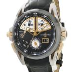 ブルークウォッチカンパニーのその他を見る