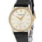 ブルークウォッチカンパニーの5096Jを見る