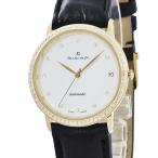 ブルークウォッチカンパニーのヴィルレを見る