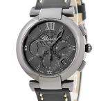 ブルークウォッチカンパニーのインペリアーレを見る