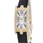 ブルークウォッチカンパニーのアヴェニューを見る