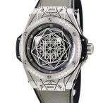 ブルークウォッチカンパニーのビッグバンを見る