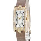 ブルークウォッチカンパニーのアヴェニューを見る