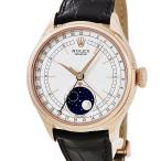 ブルークウォッチカンパニーの50535を見る