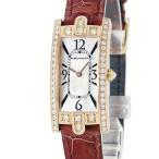 ブルークウォッチカンパニーのアヴェニューを見る