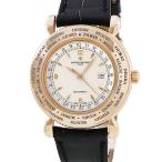 ブルークウォッチカンパニーのその他を見る