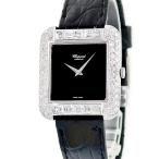 ブルークウォッチカンパニーのその他を見る