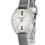 ブルークウォッチカンパニーのリアンを見る