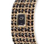 ブルークウォッチカンパニーのエルメスを見る