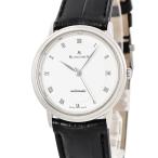 ブルークウォッチカンパニーのその他を見る