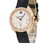 ブルークウォッチカンパニーのその他を見る