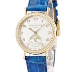 ブルークウォッチカンパニーの7121J-001を見る