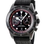 ブルークウォッチカンパニーのペラゴスを見る