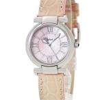 ブルークウォッチカンパニーのインペリアーレを見る