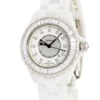 ブルークウォッチカンパニーのエルメスを見る