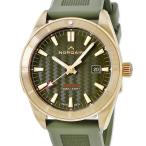 ブルークウォッチカンパニーのアドベンチャーを見る