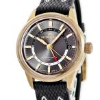 ブルークウォッチカンパニーのフリーダムを見る